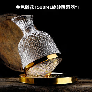 JustLiving คริสตัลปั่นคนโทไวน์เหล้าไวน์แดงคนโทไวน์ Carafes จาร์เลอร์1.5L การหมุนมือเป่าคริสตอลขวดเหล้าแก้วไวน์คนโทไวน์ด้วยเครื่องเติมอากาศตื่นอย่างรวดเร็ว