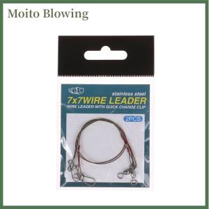 Moito 2Pcs set Steel Wire Titanium Wire Anti-Biting Line With Pin Fishing Front Wire