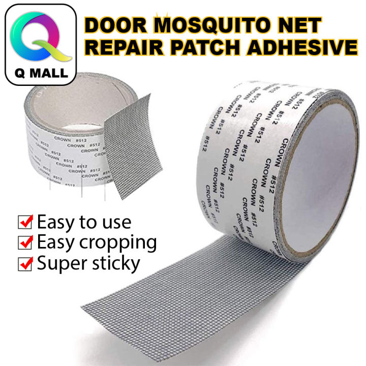 Q MALL 2M DOOR MOSQUITO NET REPAIR PATCH ADHESIVE Long Lasting