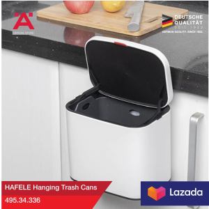 HAFELE painted coated steel Hanging trash bin 4L/8L