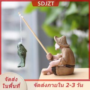 [COD] SDJZT Ship within 24 hours ตกปลารูปปั้นเรซินแบบเก่าเครื่องประดับในสวนงานฝีมือสวนภูมิทัศน์ขนาดเล็ก
