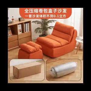 xpkQ Vacuum-compressed Single Sofa Living Room Lounge Chair Balcony Sleeping Lying Fabric Lazy Sofa Creative Simple Home Decor M2Y9R