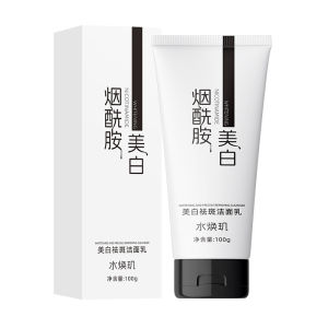 Niacinamide Whitening and Anti-Blemish Facial Cleanser Blackhead Removal Deep Cleansing Shrink Pore Oil Control Brightening