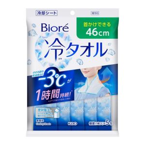 Bioré Cool Refreshing Body Sheet Wipes 20 Sheets / Body Towel 5 Sheets Cool Sheets Made in Japan