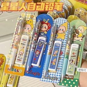 Pensel 星星人自动铅笔套装 Twinkle Twinkle Automatic Pencil Set 0.5mm 自动笔替芯套装学生文具用品 Mechanical Pencil Students
