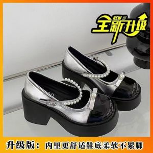 [Free Shipping] Simple And Versatile WomenS Shoes With A Gentle And Elegant Design Perfect For Everyday Wear And Commuting New Styles Of Small Leather Shoes