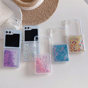 Glitter Color Hearts Sequins Quicksand Case for Samsung Z Flip 6 7 Liquid Sparkle Folding Cell Phone Cover Soft Protective Shell
