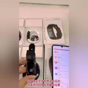 免费无创血糖手表智能监测血压心率睡眠计步运动跑步手环男女通用Free non-invasive blood glucose watch for intelligent monitoring tracking sleep monitoring step counting exercise tracking. Suitable for both men and women.