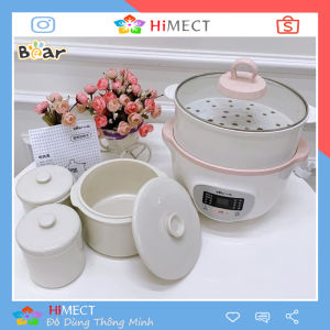 Nồi nấu cháo Bear DDZ-D16J3 dung tích 1.6L kèm lồng hấp (Hàng chính hãng 1 đổi 1 trong 30 ngày bảo hành 12 tháng)
