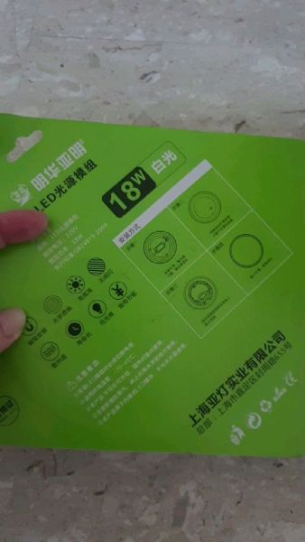 Buyer review video 3