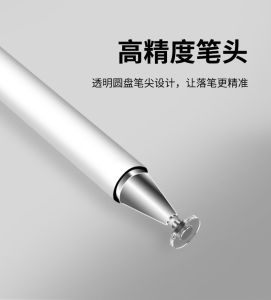 CIJI Pen StylusTouch Screen Universal for Android Iphone IOS Multifungsi Tidak Merusak Layar