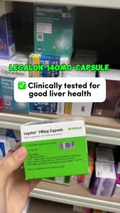 原装正品 现货速发  สต็อกพร้อม LEGALON 100 แคปซูล (CARING PHARMACY) MADAUS Legalon 140 มก. แคปซูล 10x10s