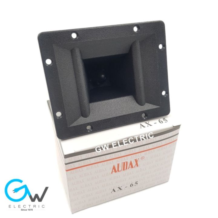 Audax Ax Piezo Speaker Tweeter Indonesia For Swiftlet Farming