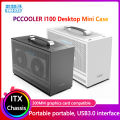 Pccooler I100 ITX MINI Small Case All Aluminum Suitcase Portable HTPC Desktop Computer Empty Chassis PC Gaming Case. 