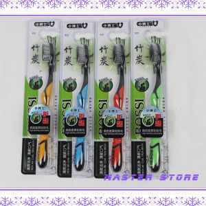 1 Cái Bàn chải đánh răng Bossi 921 Hàn Quốc