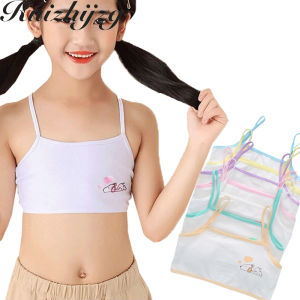 Ruizhijzg cotton cô gái đồ lót giai đoạn phát triển áo dây nhỏ Kid vest thể thao trẻ tiểu học sinh trẻ em áo ngực