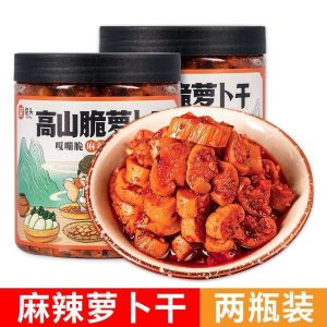 香辣农家咸菜脆萝卜干 麻辣榨菜 香脆萝卜干 下饭菜 Spicy spicy alpine crispy radish crispy turnip