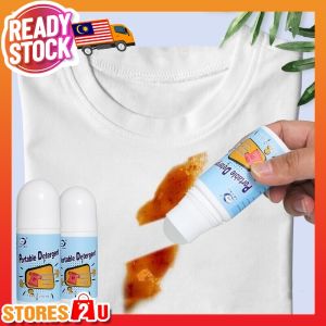 LKB Portable Detergent (50ml) Emergency Cloth Stain Oil Remover Roll Ball Clothes Cleaning PEMBERSIH PAKAIAN MINYAK 去渍滚珠