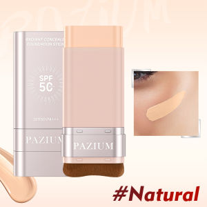 PAZIUM รองพื้นสติ้ก รองพื้นแบบแท่ง รองพื้นพกพา SPF50 PA+++ รองพื้นเนื้อครีม ปกปิดดี ให้ความชุ่มชื้น