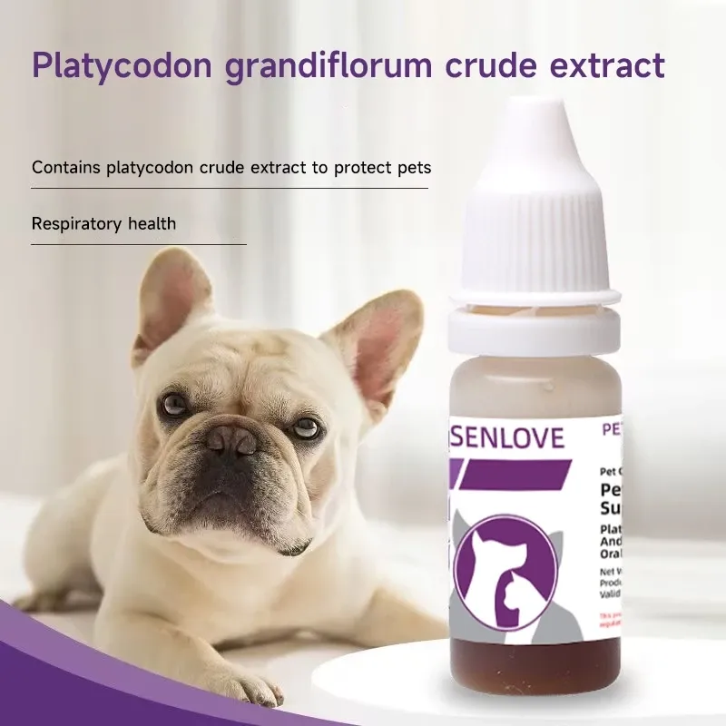 Kennel Cough Treatment Dog Medicine For Runny Nose Dog Cough