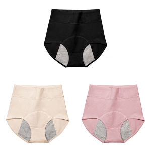 INTIMA 3PCS Plus Size Leak Proof Menstrual Panties Women High Waist Period Underwear Physiological Briefs