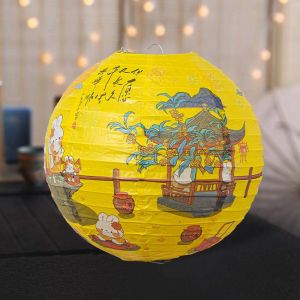 SWEET Traditional Chinese Mid Autumn Lantern Luminous Hanging Round Paper Lantern Handheld Lantern Portable Festival Antique Lantern Mid-Autumn Festival
