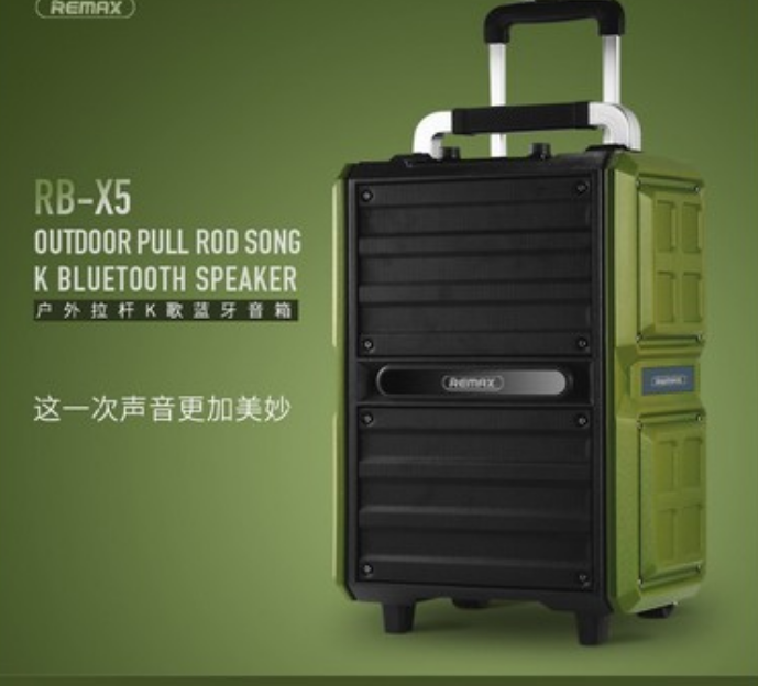 Loa kéo Bluetooth Karaoke cao cấp Remax RBX5 công suất 50W Kèm 2