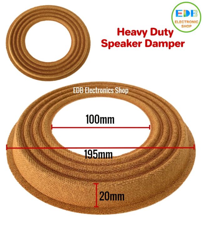 Speaker Damper 195mm x 20mm / Replacement Speaker Spider Heavy Duty
