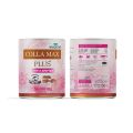 COLLA-MAX PLUS เพียวคอลลาเจน 100% เกรดพรีเมี่ยมจากญี่ปุ่น คอลล่าแม็กซ์ พลัส ไทพ์ทู ไดเปปไทด์ จำนวน 1 กระปุก ปริมาณ 50,000 มิลลิกรัม. 