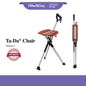 Ta-Da Chair Series 2 Tripod Seat Cane (Brown-82cm/87cm)