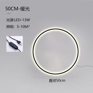 Đèn tường tròn tối giản phong cách Bắc Âu – Đèn trang trí đầu giường phòng ngủ phòng khách