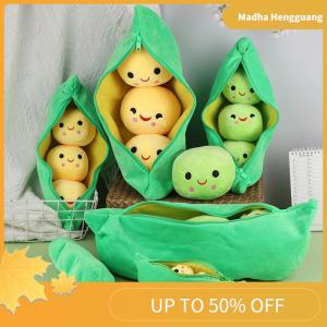 Madha Cute Bean 3 Peas In A Pod Plush Toy Soft Throw Sleeping Pillow Stuffed Toys Home Decortion