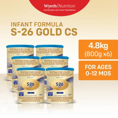 S-26 Gold CS Can 4.8kg (800g - Pack of 6)
