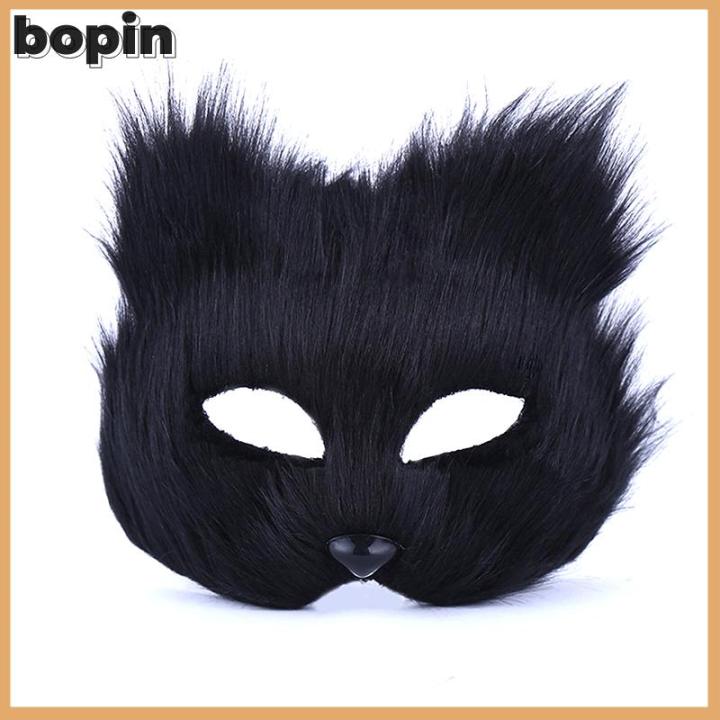 Bopin Women Plush Fox Mask ฮาโลวีน Carnival ชุดแฟนซีปาร์ตี้ props หน้ากากสุนัขจิ้งจอกน่ารัก