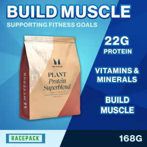 Myprotein Plant Protein Superblend 168g 22g Protein Plant-Based Protein Powder Muscle Recovery Build Muscle