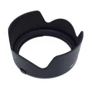 EW-73D Lens Hood Anti-Glare Camera Lens Cover 67mm for 18-135mm IS USM Lens SLR Camera Lens 80D