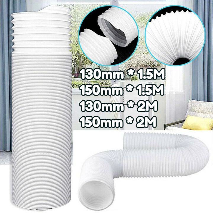 Universal Duct Extension Pipe Essories Flexible Air Conditioner Exhaust