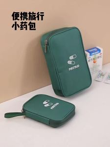 Premium Quality Multipurpose Household Practical Utility Essential Barangan Serbaguna