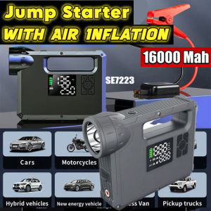 Multifunctional 5-in-1 Jump Starter Air Pump Lighting USB PowerBank 1000-2000A 16000mAh