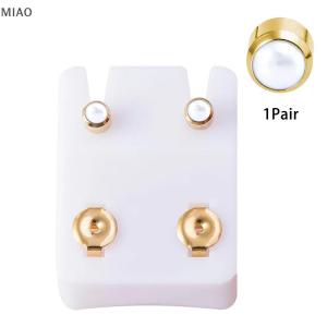 【Special price】💟💝MIAO ต่างหูสตั๊ดเหล็กชุบทอง1 12คู่สำหรับเจาะหูเครื่องมือเจาะหูต่างหูหินสำหรับกำเนิดเครื่องประดับร่างกายกระดูกอ่อน