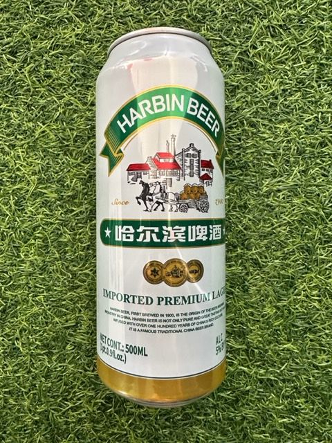 Harbin 24x500ml 哈尔滨 | Lazada