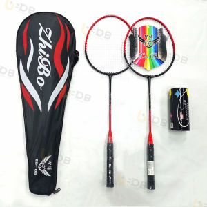 Badminton Badminton Rackets for Students Professional Training Fitness Set with 3pcs Shuttlecocks