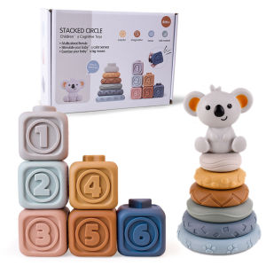 Baby Soft Building Block & Stacking Ring set. Early Learning Bath Toy Teether. Shape Sorters for kids. . HEYBABE