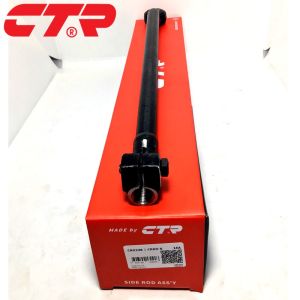 Rotuyn lái trong Daewoo LanosRô tuyn lái trong Daewoo LanosPhụ tùng Daewoo Lanos -Hàng Chính Hãng CTR Hàn Quốc.