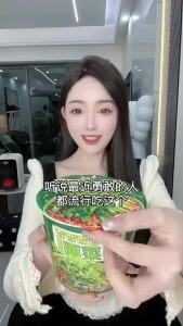 White Elephant Coriander Noodles  Coriander Instant Noodles  Instant Noodles   Instant Noodles   Bowl noodles   Green Vegetable Noodles   Instant noodle cup  Instant Food Ramen 115g