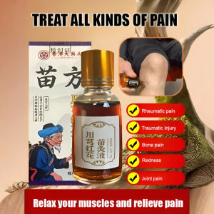 【Pain Relief】 Apply Wherever It Hurts Chuanxiong Red Flower Seedling Moxibustion Liquid Soothes Muscles Activates Circulation Reduces Inflammation Traditional Chinese Herbal Formula Convenient Use