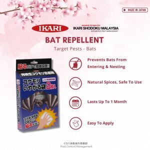 Ikari Bat Repellent (2pcs) Original From Japan with natural spices Prevent bats from entering and nesting