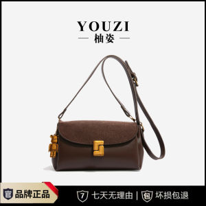 [BISA COD] 2050 tas youzi free paper bag tas bahu wanita terkiniian tas selempang cantik best seller