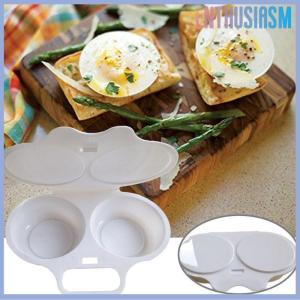 【Enthusiasm】🌟🌟【Hot Sale】🎈 Kitchen Microwave Oven Round Shape Egg Steamer Cooking Mold Egg Poacher Egg Tool