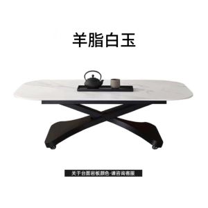 [SG] ⚡ Elevating coffee table dual-use small apartment stone tea table living room integrated home